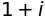 ../_images/sympy_examples_21_0.png