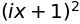 ../_images/sympy_examples_23_0.png