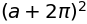 ../_images/sympy_examples_39_0.png