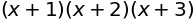 ../_images/sympy_examples_65_0.png